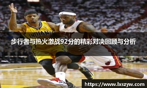 乐竟体育官网