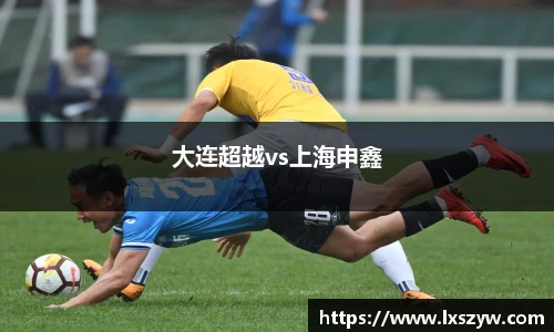 乐竞·体育官方网站