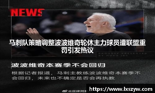 乐竟体育网址