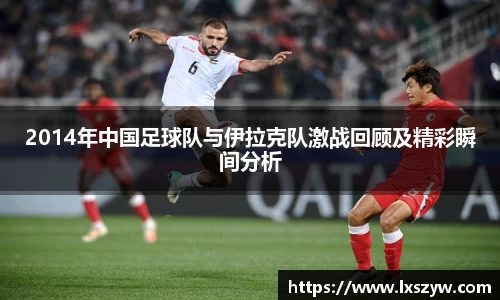 乐竟体育网址