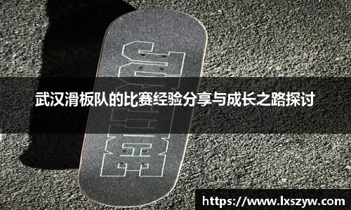 乐竟体育官网