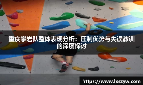 乐竟体育网址